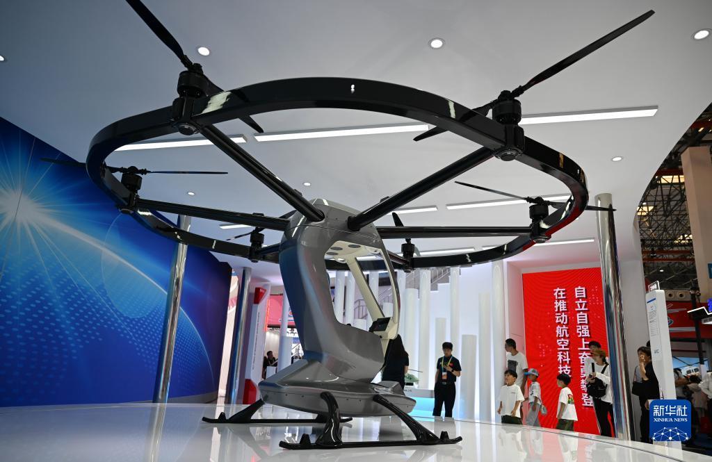 中国游戏中心