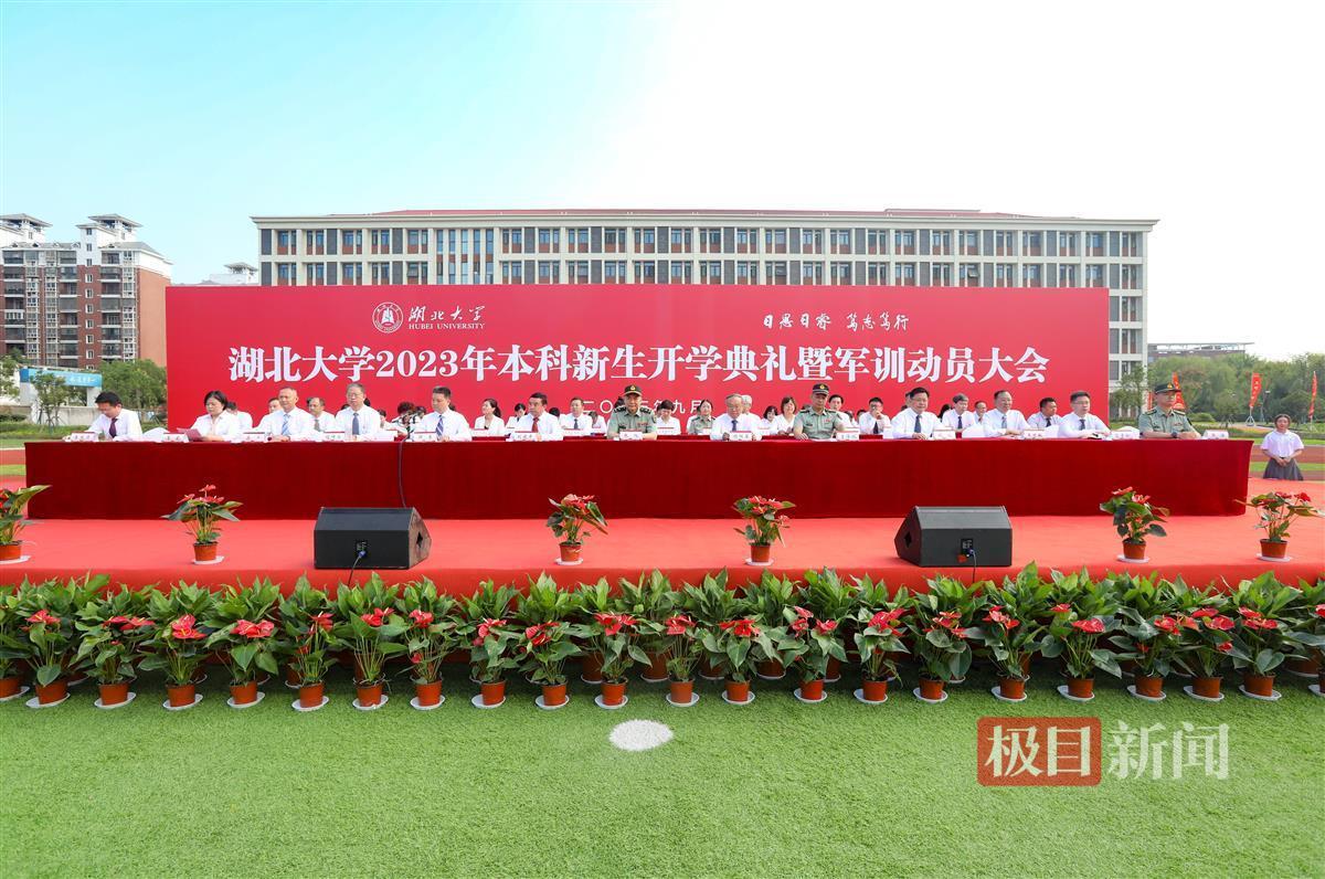 全讯新2网址白菜