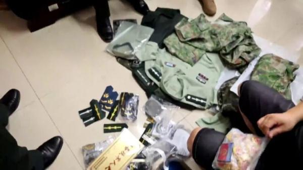 全民捕鱼下载